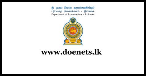 www.doenets.lk 2018 o/l results|ශ්‍රී ලංකා විභාග දෙපාර්තමේන්තුව .